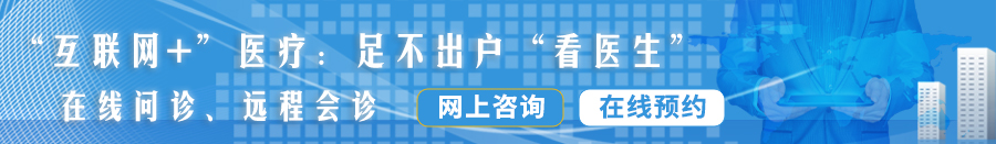 四川女人逼操逼操逼操逼操逼